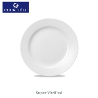 Click for a bigger picture.9" Classic Plate
